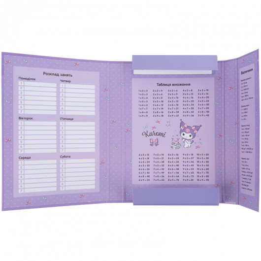 Папка для тетрадей B5, на резинках, картон, Hello Kitty-2 (HK25-210-2) Kite - фото 5