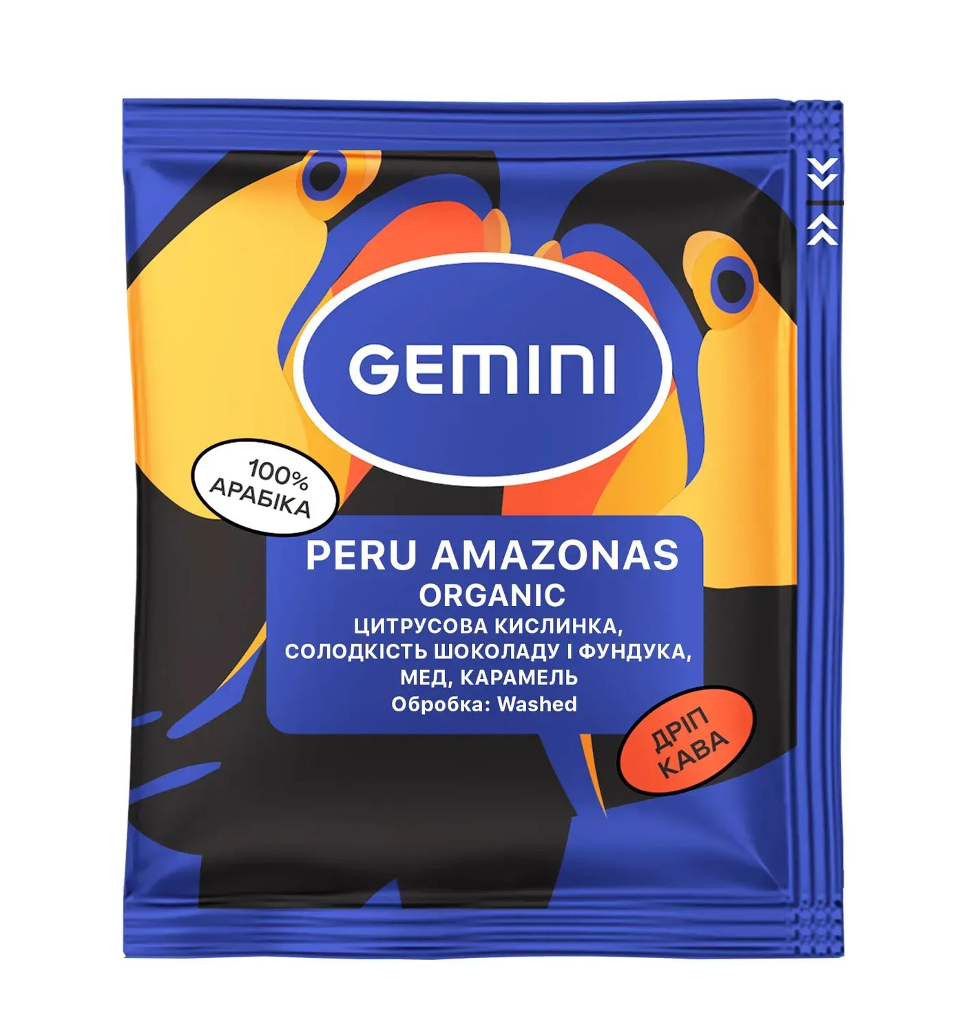 Дрип-кофе Peru Amazonas Organic, фильтр-пакет 12г., 5шт/уп. Gemini - фото 3