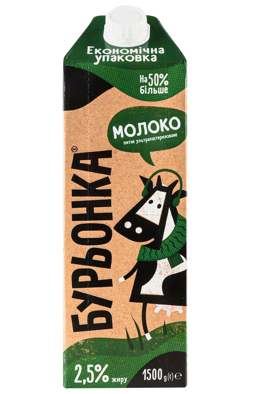 Молоко 1500г., 2,5%, длительного хранения Буренка - фото 2