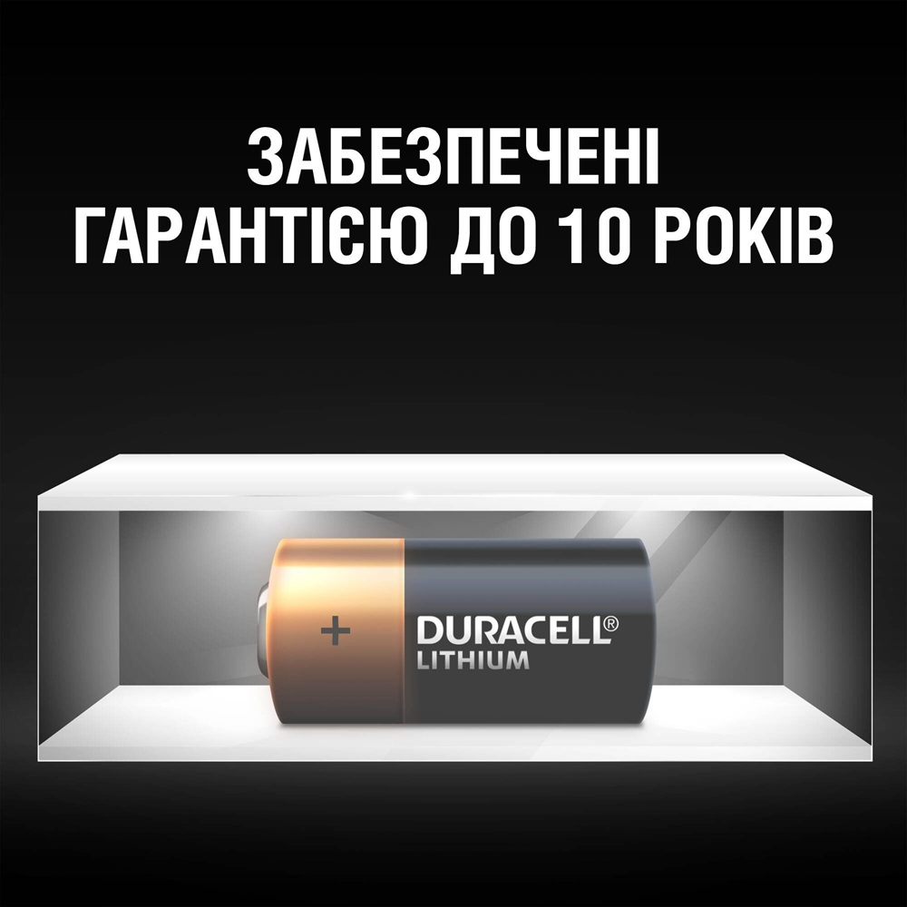 Батарейка CR123/DL123A , 3V Duracell — фото 4