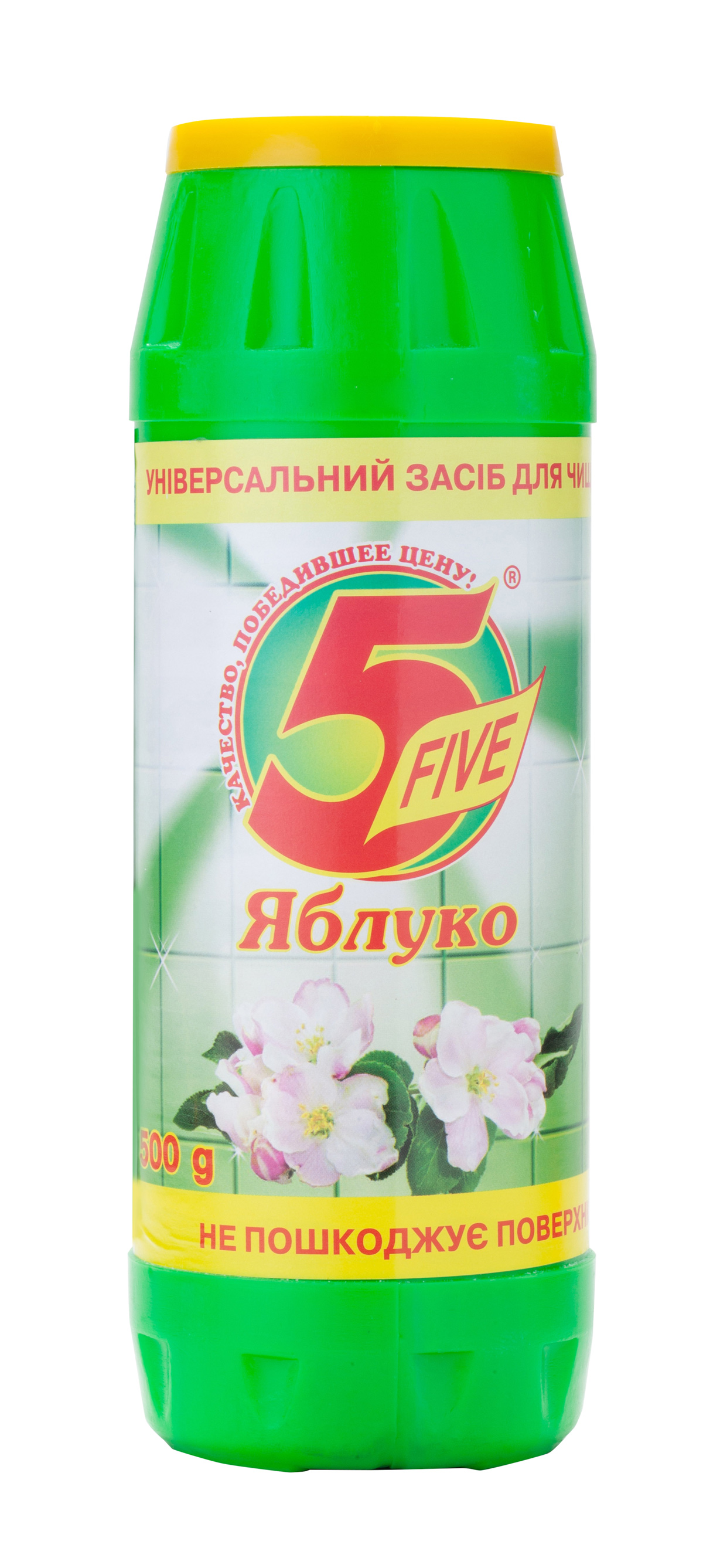 Чистячий порошок, 500г. Яблуко 5 Five - фото 1