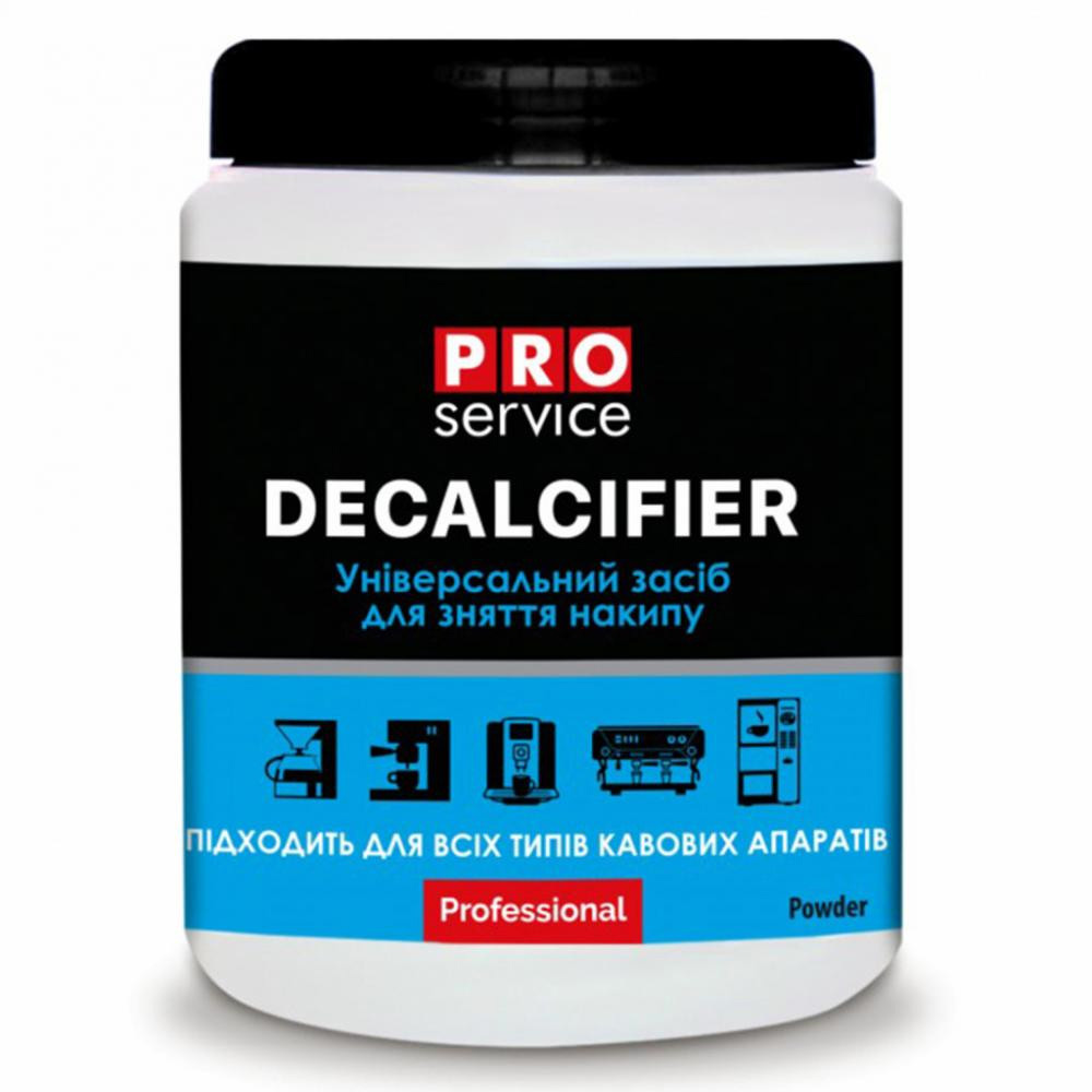 Средство для мытья и удаления минеральных отложений в кофемашине, 900г., порошок PROservice - фото 1