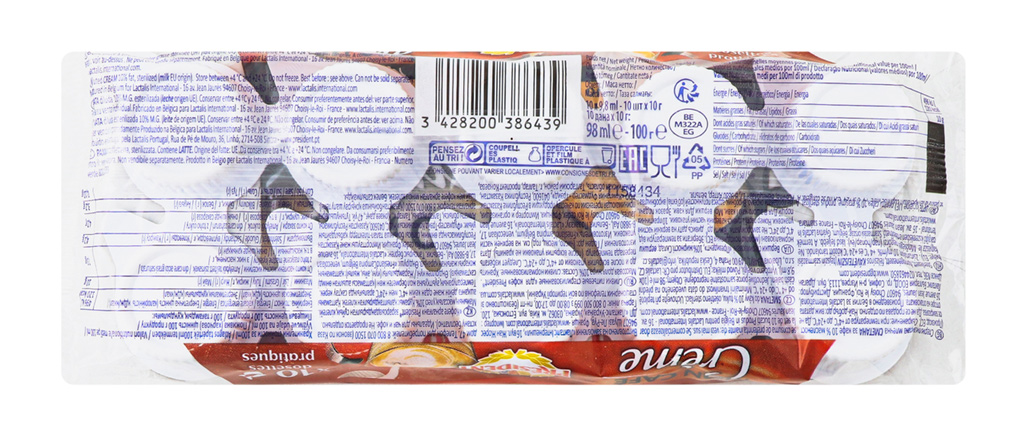 Вершки рідкі порційні 10г. 10шт/уп. Президент - фото 1