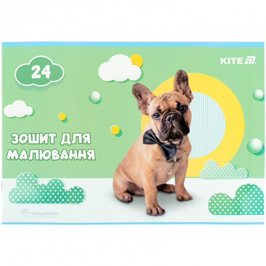 Тетрадь для рисования, 24 лист., скоба, софт тач + УФ лак, RH (R25-242) Kite - фото 9