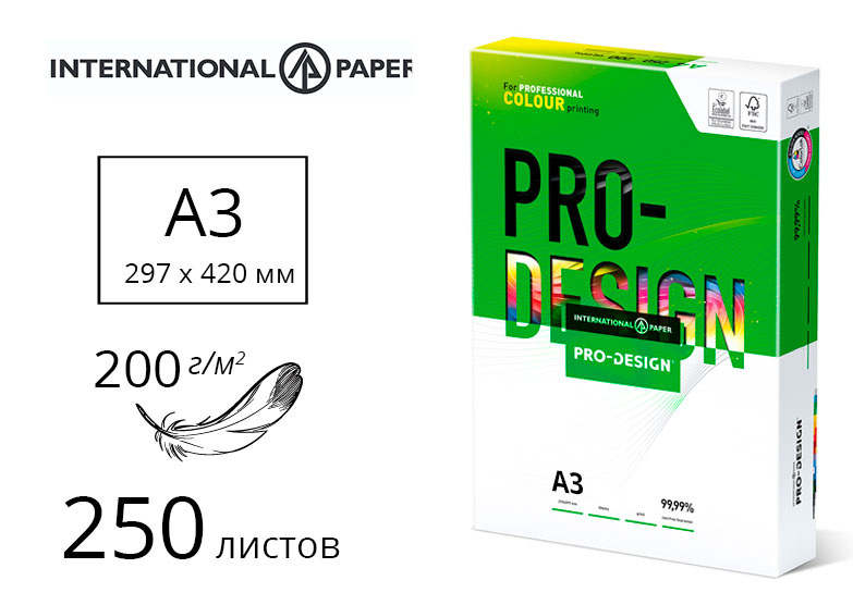 Папір Pro Design A3, 200гр./м2., 250листів  International Paper - фото 1