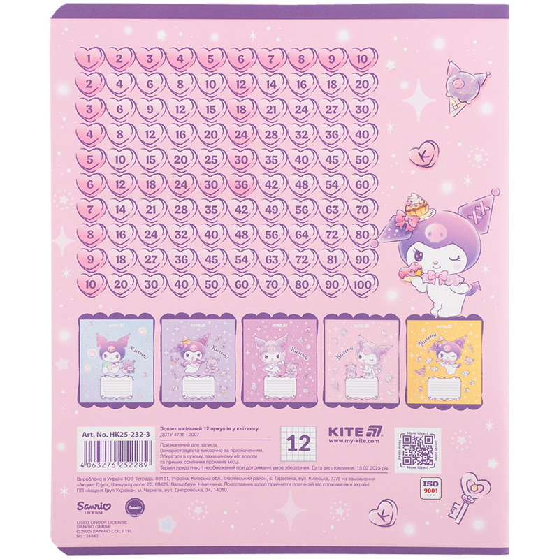 Тетрадь 12 лист., кл., УФ лак + глитер, Hello Kitty-3 (HK25-232-3) Kite - фото 12