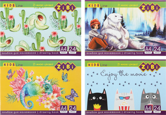Альбом для малювання А4, 24л., скоба, 120г/м. кв. KIDS Line ZiBi — фото 5