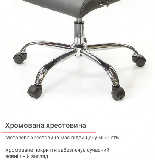 Крісло для персоналу Кап FX СН TILT, сірий АКЛАС — фото 11