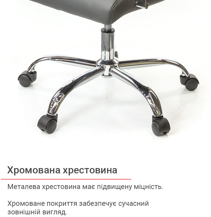 Крісло для персоналу Кап FX СН TILT, сірий АКЛАС — фото 11