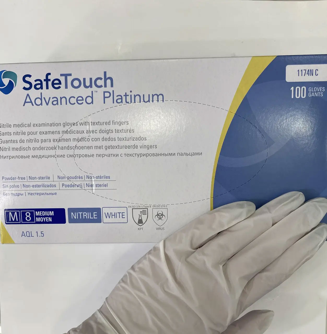 Перчатки нитриловые неоп. SafeTouch Advanced Platinum 1174P (3.5г), разм. M, 100шт./уп., бел. Medicom - фото 4