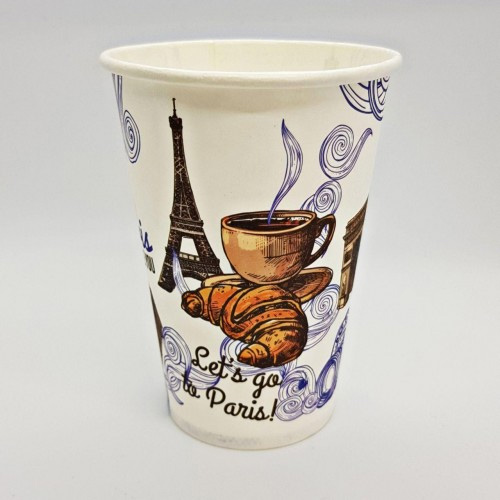 Стакан бумажный 340мл., 50шт./уп., с рисунком Украина - фото 2