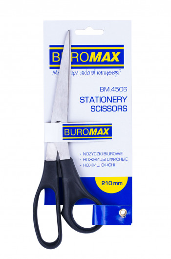 Ножницы 21см. BuroMax - фото 3
