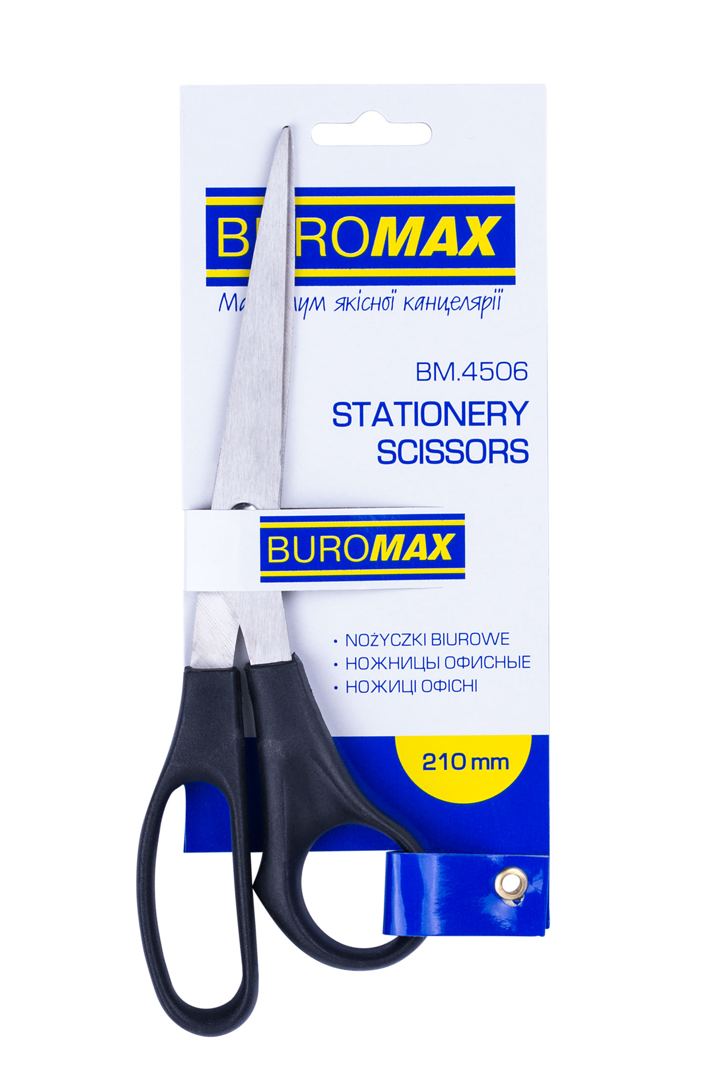 Ножницы 21см. BuroMax - фото 3