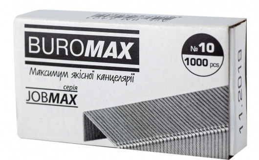 Скоби для степлера №10 JOBMAX, 1000шт./уп. BuroMax — фото 3