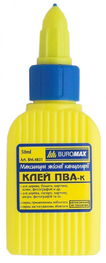 Клей ПВА 50мл., зручний дозатор BuroMax — фото 2