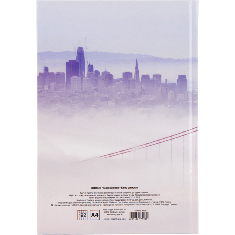 Книга учета 192л. твердый переплет, офсет, кл. San Francisco Axent - фото 5
