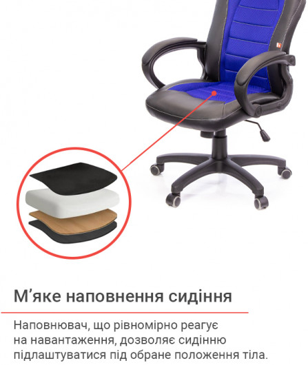 Кресло для руководителя Астон PL TILT, син. АКЛАС - фото 14