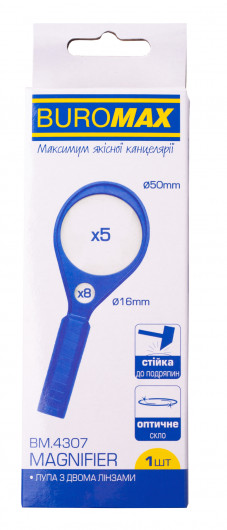 Лупа D50/16 d=50мм; d=16мм..,4х та 8х кратне збільшення, дві лінзи, оптичне скло BuroMax — фото 3