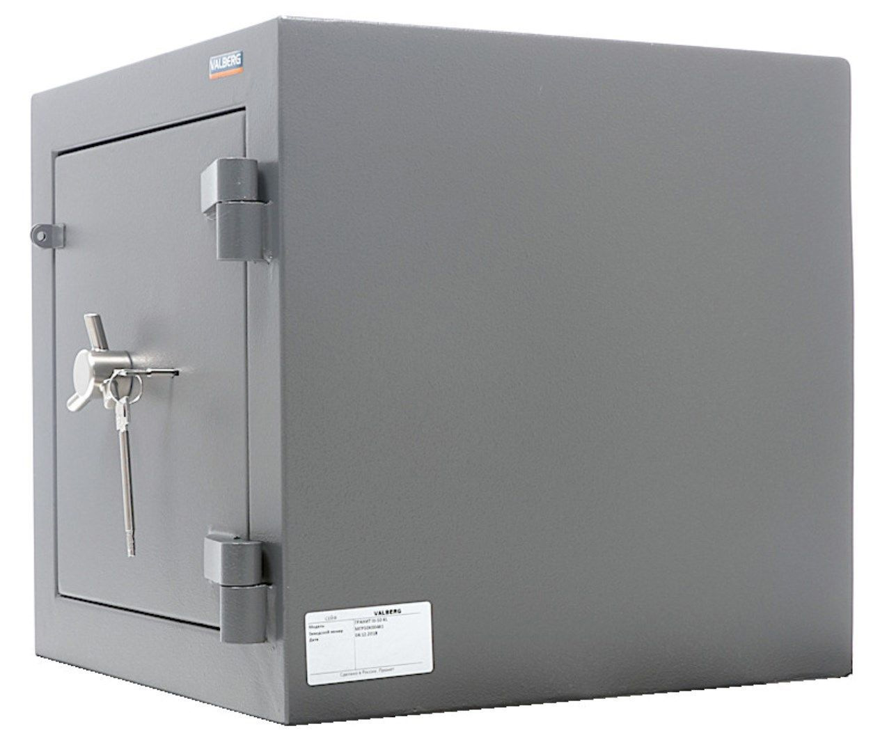 Сейф взломостойкий (500*510*510мм.) ключевой замок, 1 полка, 3 класс, Гранит III-50, графит Valberg - фото 2
