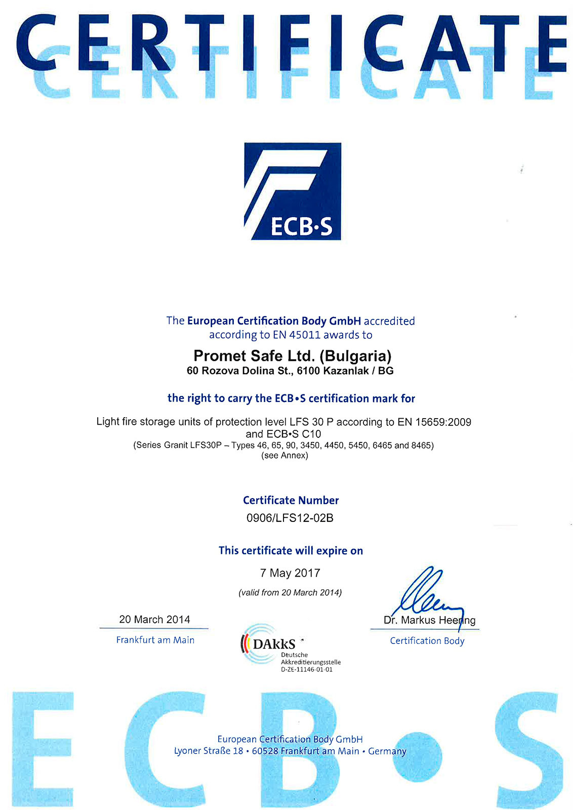 Сейф огневзломостойкий (655*440*430мм.) ключ/замок, 1 полка, кас/ячейка 2 класс. Protector PLUS 65 T Valberg - фото 2