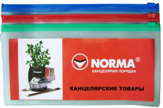 Папка-конверт на блискавці DL+ (230*118мм.), асорті NORMA — фото 3