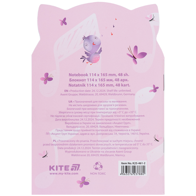 Блокнот м'яка обкладинка, 48 арк., Pink cat (K25-461-2) Kite — фото 4