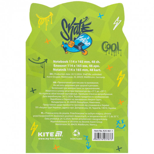 Блокнот мягкая обложка, 48 лист., Skate cat (K25-461-1) Kite - фото 4