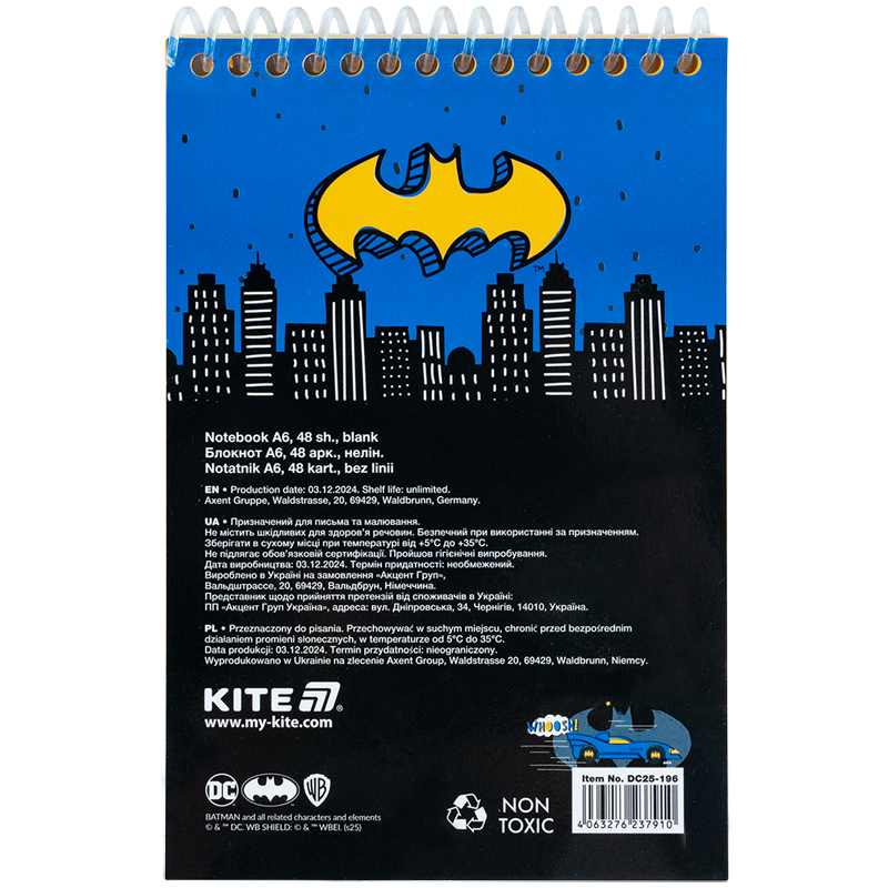Блокнот пластиковая обложка на спирали, 48 лист., А6 DC Comics (DC25-196) Kite - фото 4