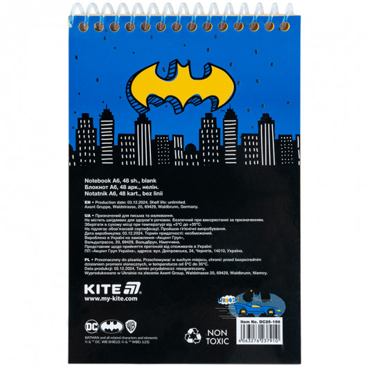 Блокнот пластиковая обложка на спирали, 48 лист., А6 DC Comics (DC25-196) Kite - фото 4
