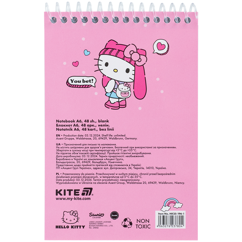 Блокнот пластикова обложка на спіралі, 48 арк., А6 Hello Kitty-1 (HK25-196-1) Kite — фото 4