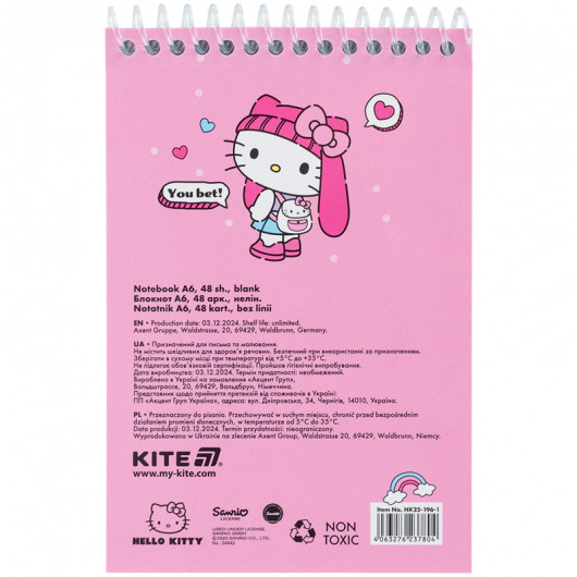 Блокнот пластикова обложка на спіралі, 48 арк., А6 Hello Kitty-1 (HK25-196-1) Kite — фото 4