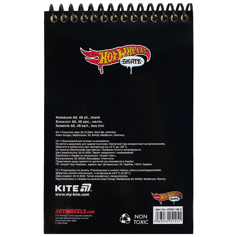 Блокнот пластикова обложка на спіралі, 48 арк., А6 Hot Wheels (HW25-196-2) Kite — фото 4