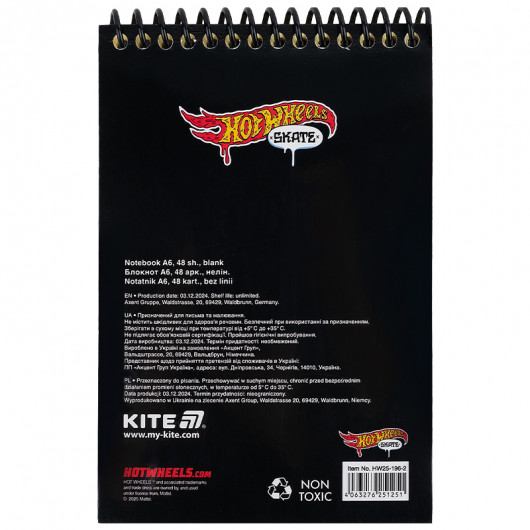 Блокнот пластикова обложка на спіралі, 48 арк., А6 Hot Wheels (HW25-196-2) Kite — фото 4