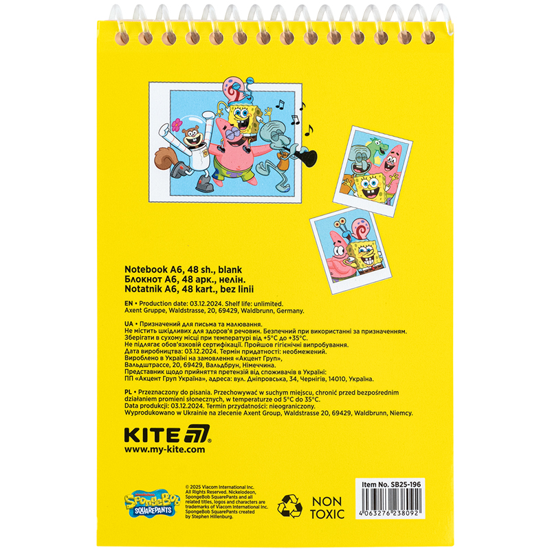 Блокнот пластикова обложка на спіралі, 48 арк., А6 Sponge Bob (SB25-196) Kite — фото 4