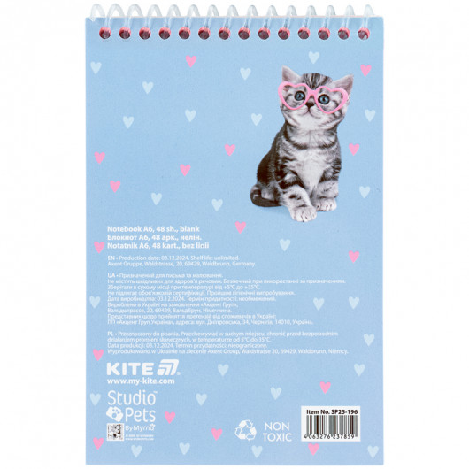 Блокнот пластикова обложка на спіралі, 48 арк., А6 Studio Pets (SP25-196) Kite — фото 4