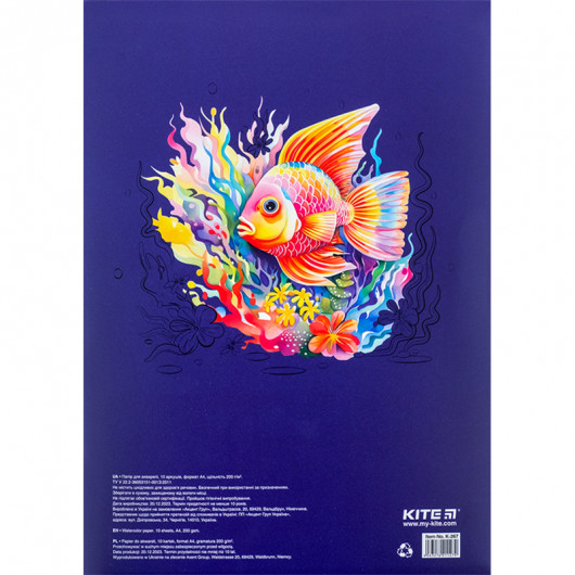 Папір для акварелі А4, 10 арк., 200г/м2, Kite Classic (K-267) Kite — фото 3