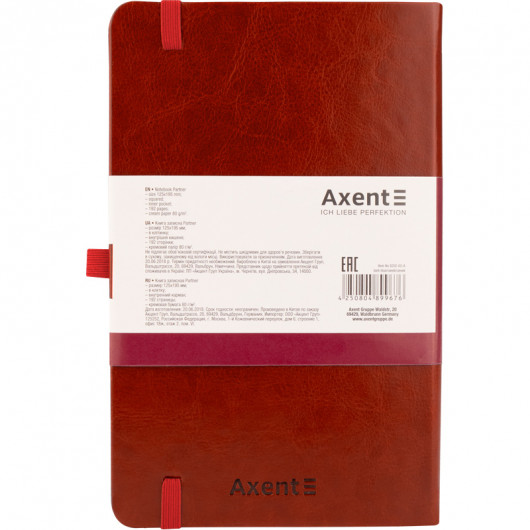 Книга записна Partner Lux А5, 96арк., кліт., бордо Axent — фото 8