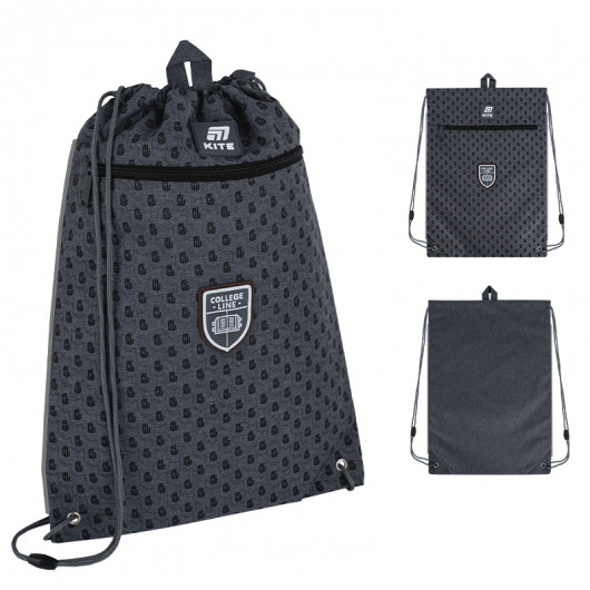 Сумка для обуви Kite 601M College Line Boy Kite - фото 4