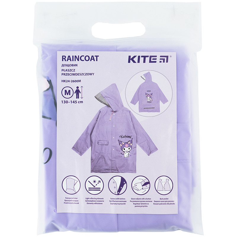 Дощовик Kite дитячий 2600M Hello Kitty Kite — фото 4