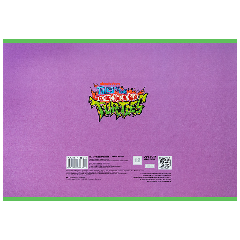 Зошит для малювання, 12 арк., скоба, гібр. лак + УФ лак, Ninja Turtles (NT25-241) Kite — фото 10