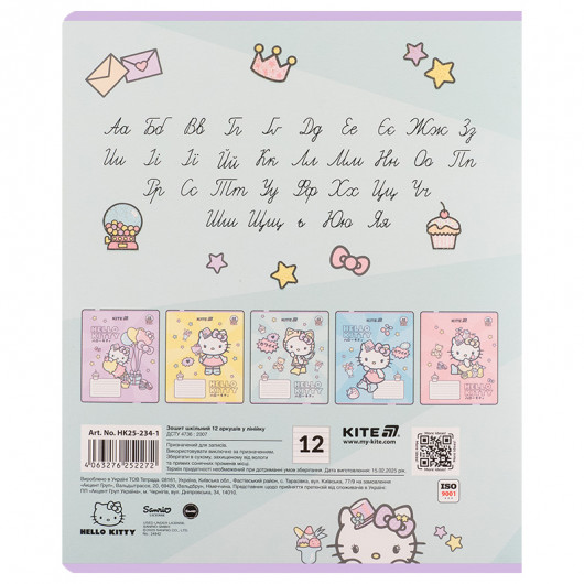 Тетрадь 12 лист., лин., УФ лак + глитер, Hello Kitty-1 (HK25-234-1) Kite - фото 13
