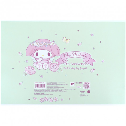 Тетрадь для рисования, 12 лист., скоба, УФ лак + глитер, Hello Kitty-3 (HK25-241-3) Kite - фото 10