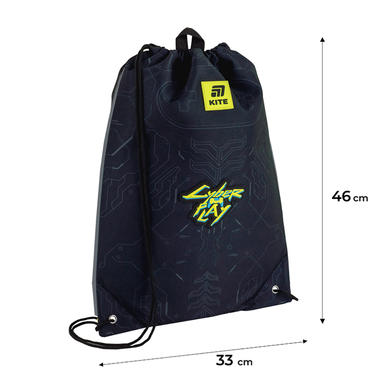Сумка для обуви Kite 600M Cyber Kite - фото 5