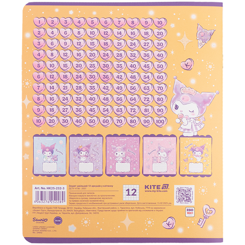 Тетрадь 12 лист., кл., УФ лак + глитер, Hello Kitty-3 (HK25-232-3) Kite - фото 14