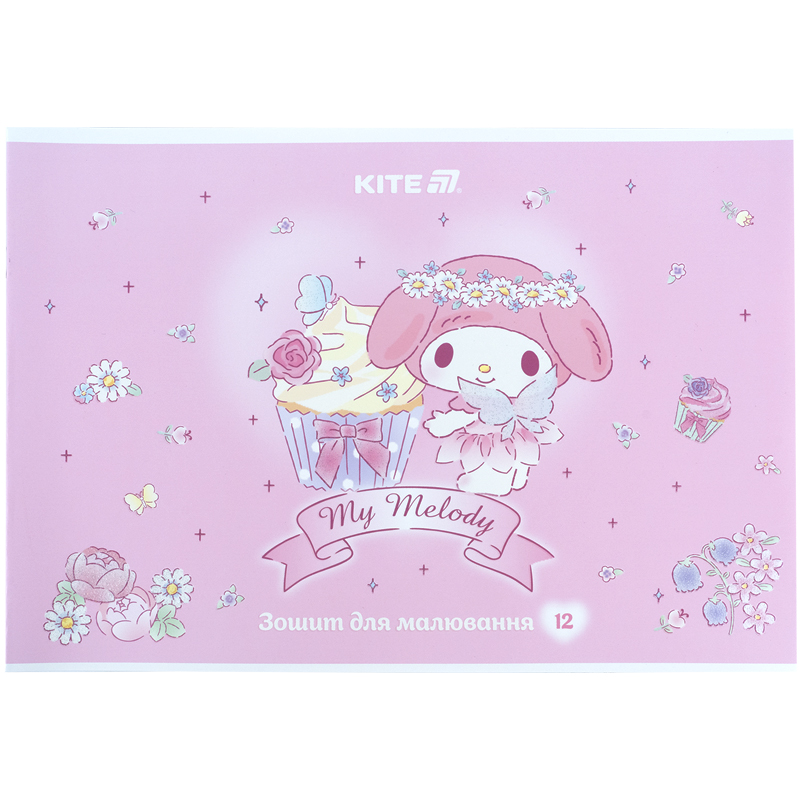 Тетрадь для рисования, 12 лист., скоба, УФ лак + глитер, Hello Kitty-3 (HK25-241-3) Kite - фото 12