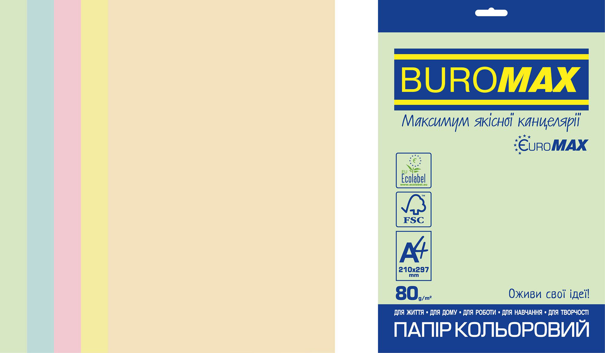Набор бумаги цветной PASTEL EUROMAX, A4 80г/м2., 250листов (5 цветов по 50 листов), BuroMax - фото 2