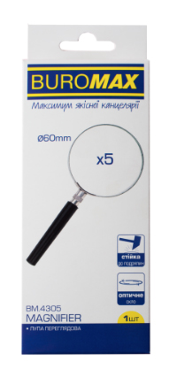 Лупа D60 d=60мм., 5 кратне збільшення, метал. оправа, оптичне скло BuroMax — фото 3