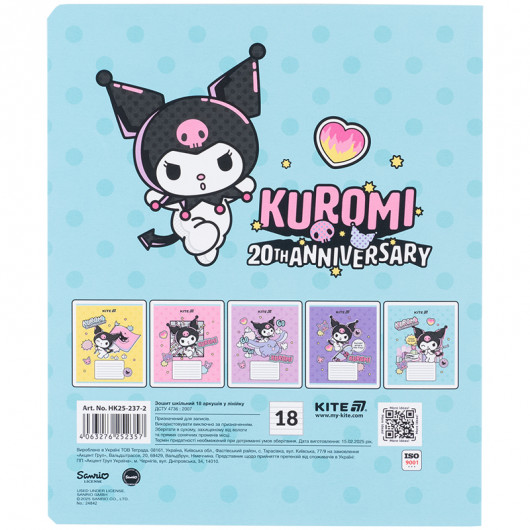 Тетрадь 18 лист., лин., софт-тач + УФ лак, Hello Kitty-2 (HK25-237-2) Kite - фото 15