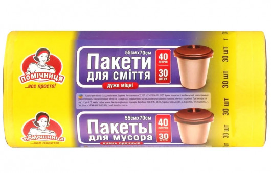 Мешок для мусора на 40литров 55*70см.*30шт. HD, желт. Помічниця - фото 2