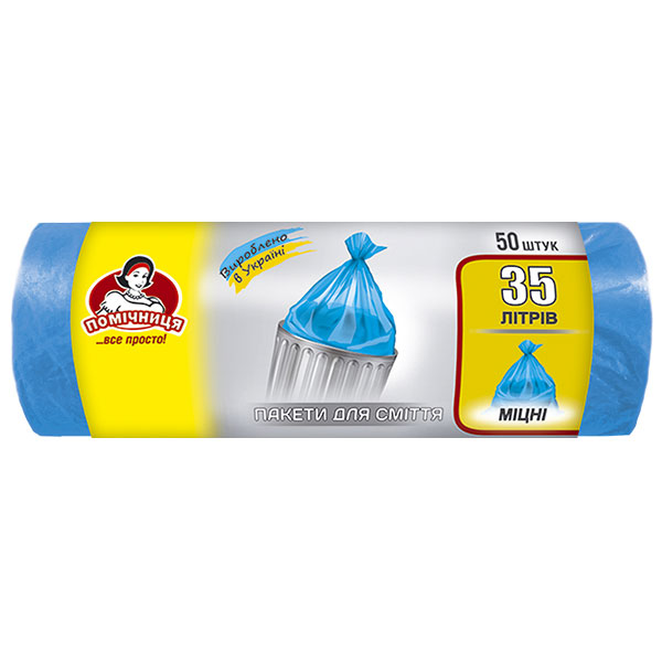 Мешок для мусора на 35литров 50*60см.*50шт. HD, син. Помічниця - фото 2